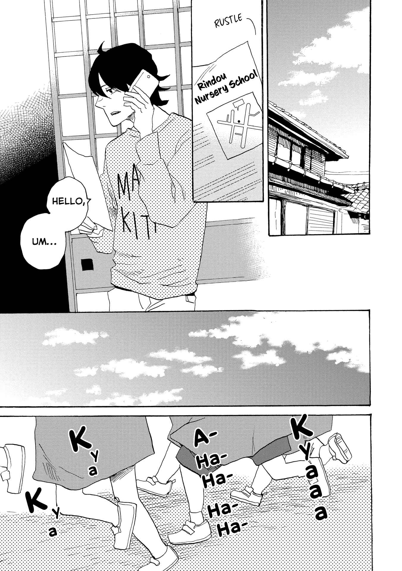 Page 29 Chapter 35 Udon no Kuni no Kiniro Kemari