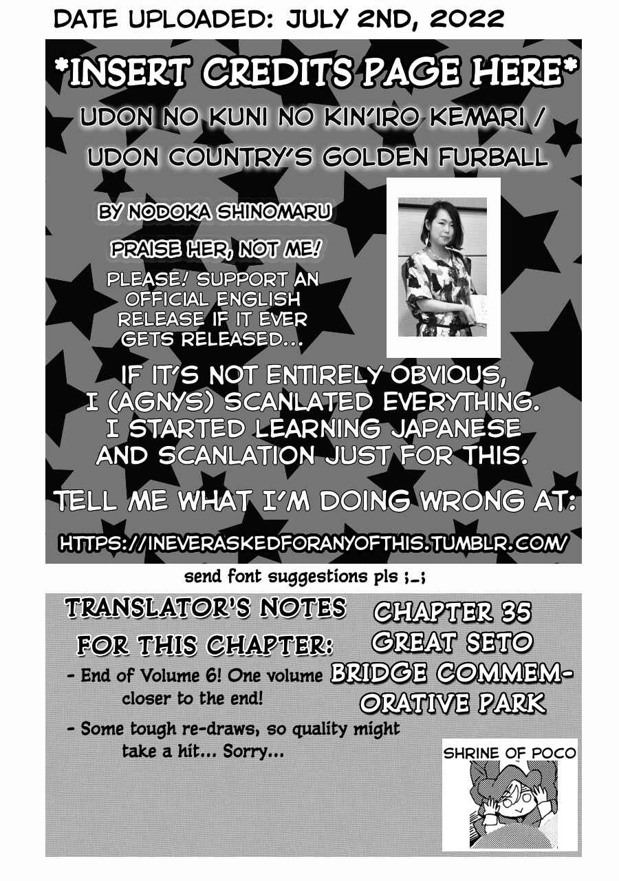 Page 3 Chapter 35 Udon no Kuni no Kiniro Kemari