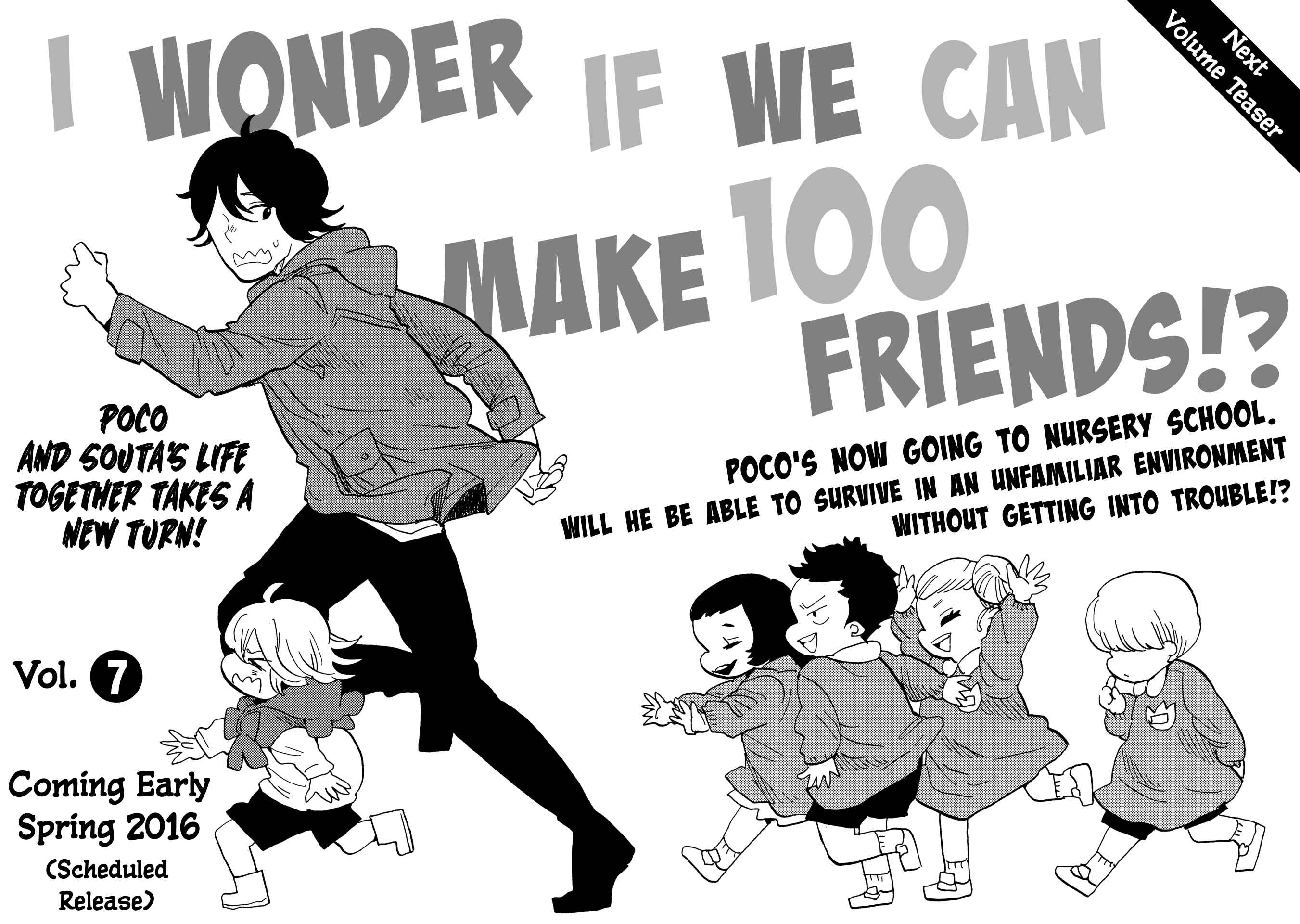 Page 32 Chapter 35 Udon no Kuni no Kiniro Kemari