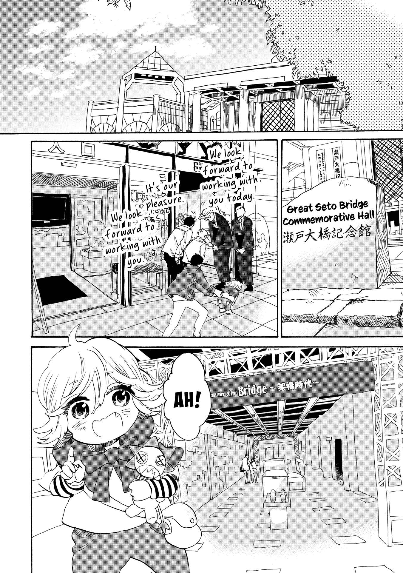 Page 6 Chapter 35 Udon no Kuni no Kiniro Kemari