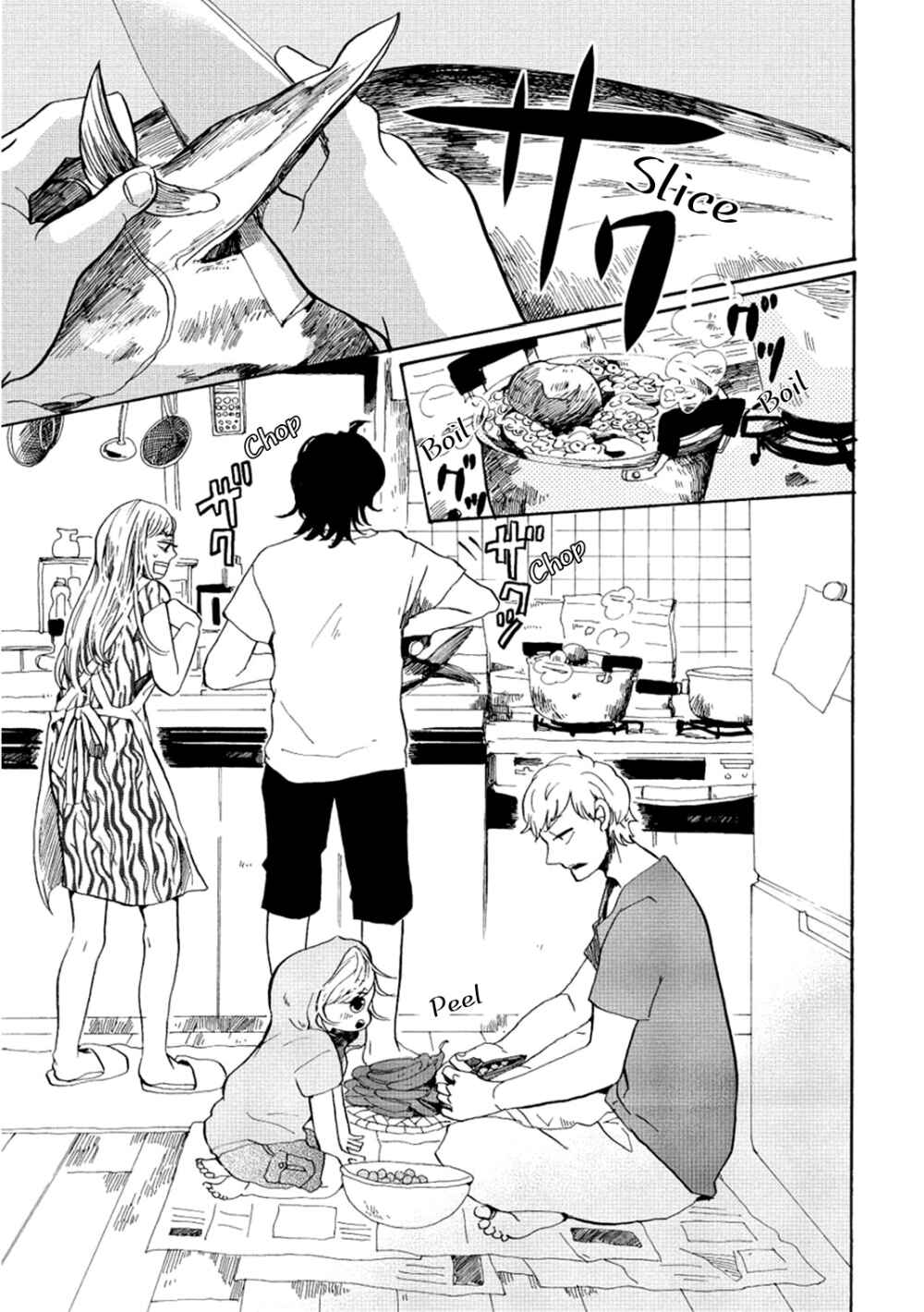 Page 11 Chapter 6 Udon no Kuni no Kiniro Kemari
