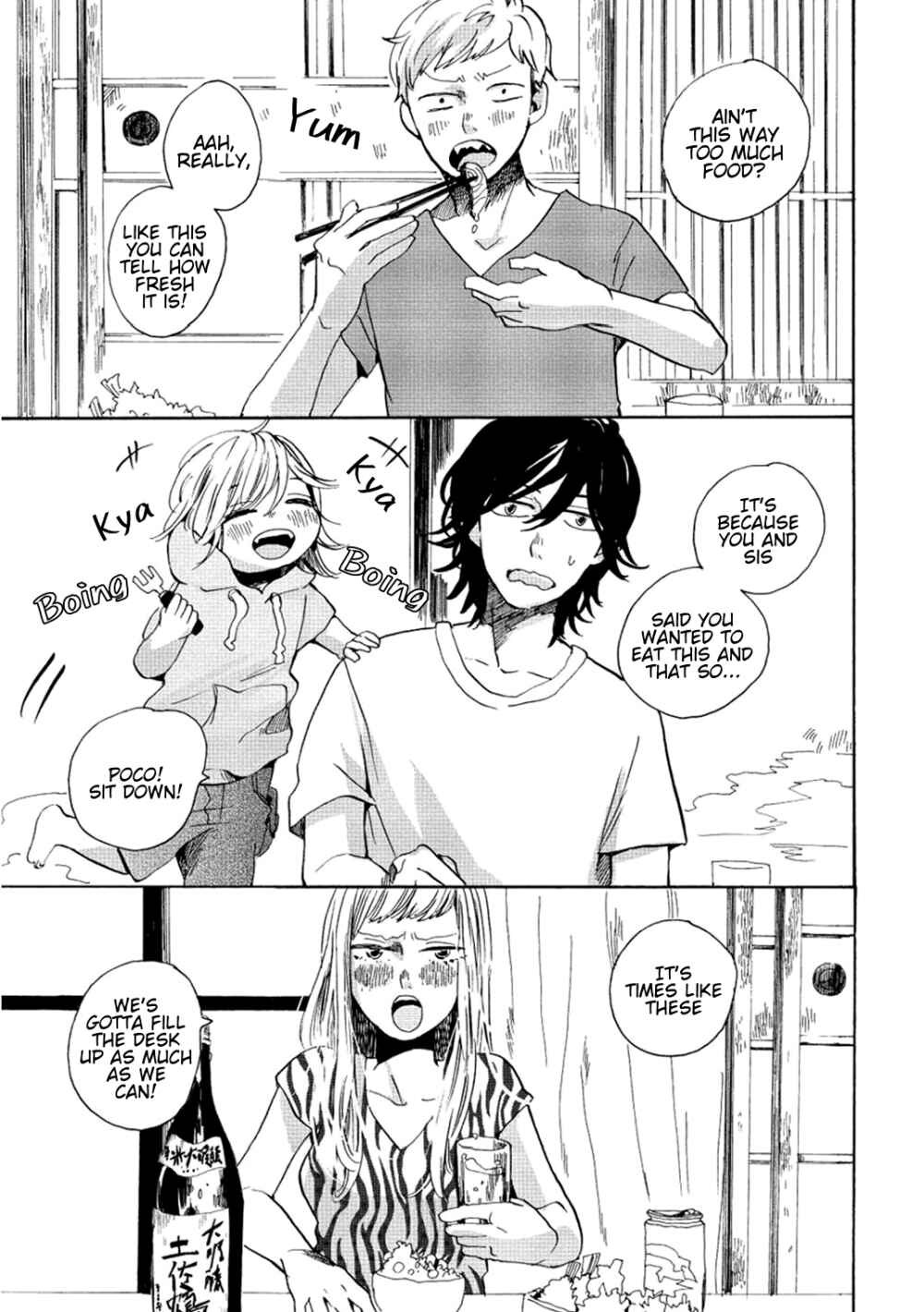 Page 27 Chapter 6 Udon no Kuni no Kiniro Kemari