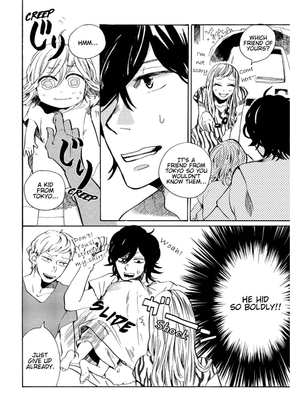 Page 8 Chapter 6 Udon no Kuni no Kiniro Kemari