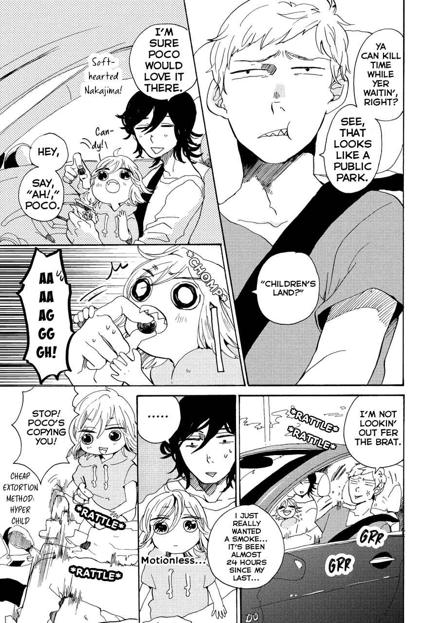 Page 10 Chapter 10 Udon no Kuni no Kiniro Kemari