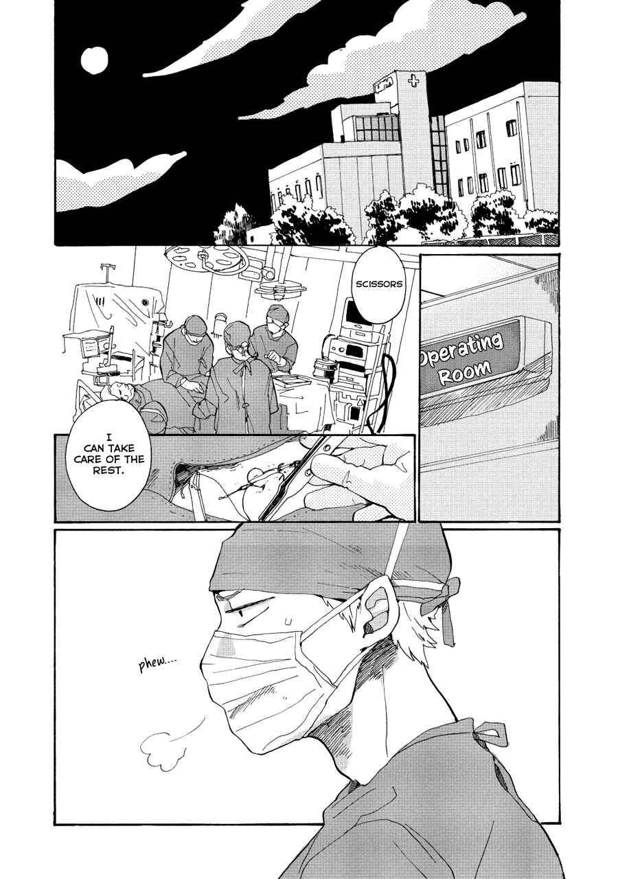 Page 2 Chapter 10 Udon no Kuni no Kiniro Kemari