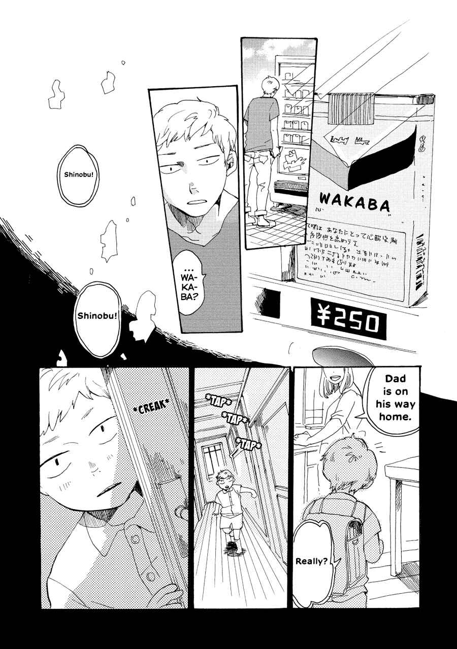 Page 26 Chapter 10 Udon no Kuni no Kiniro Kemari