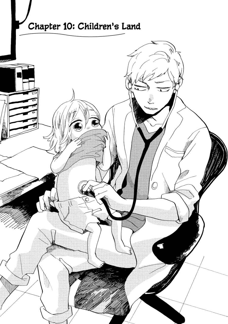 Page 4 Chapter 10 Udon no Kuni no Kiniro Kemari