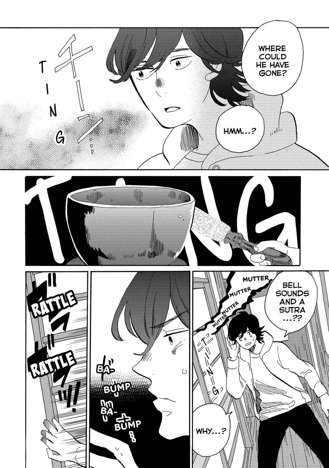 Page 11 Chapter 55 Udon no Kuni no Kiniro Kemari