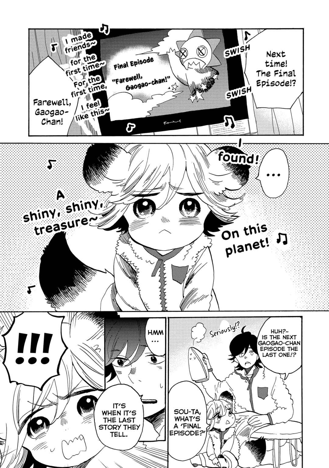 Page 4 Chapter 55 Udon no Kuni no Kiniro Kemari