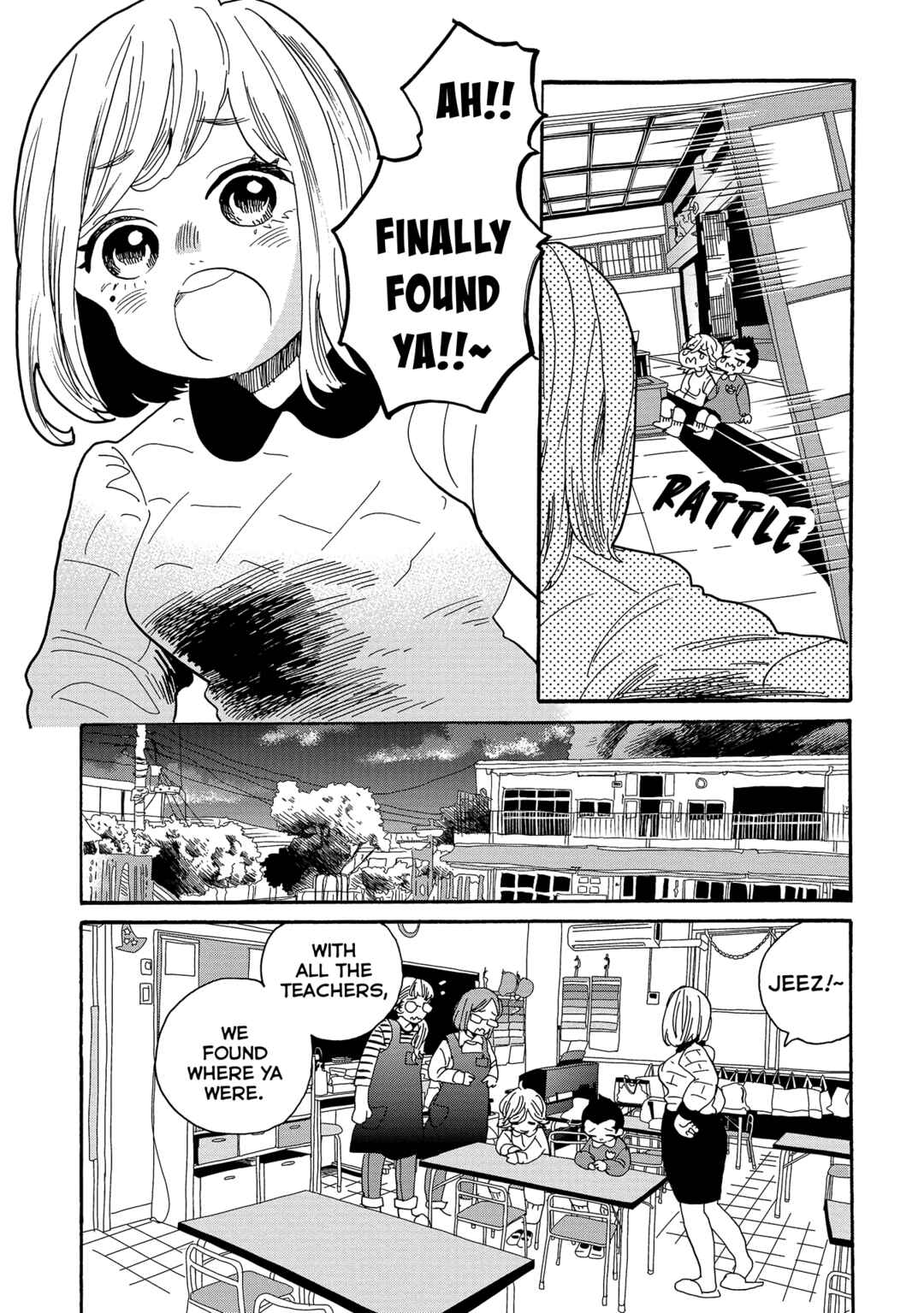 Page 16 Chapter 54 Udon no Kuni no Kiniro Kemari