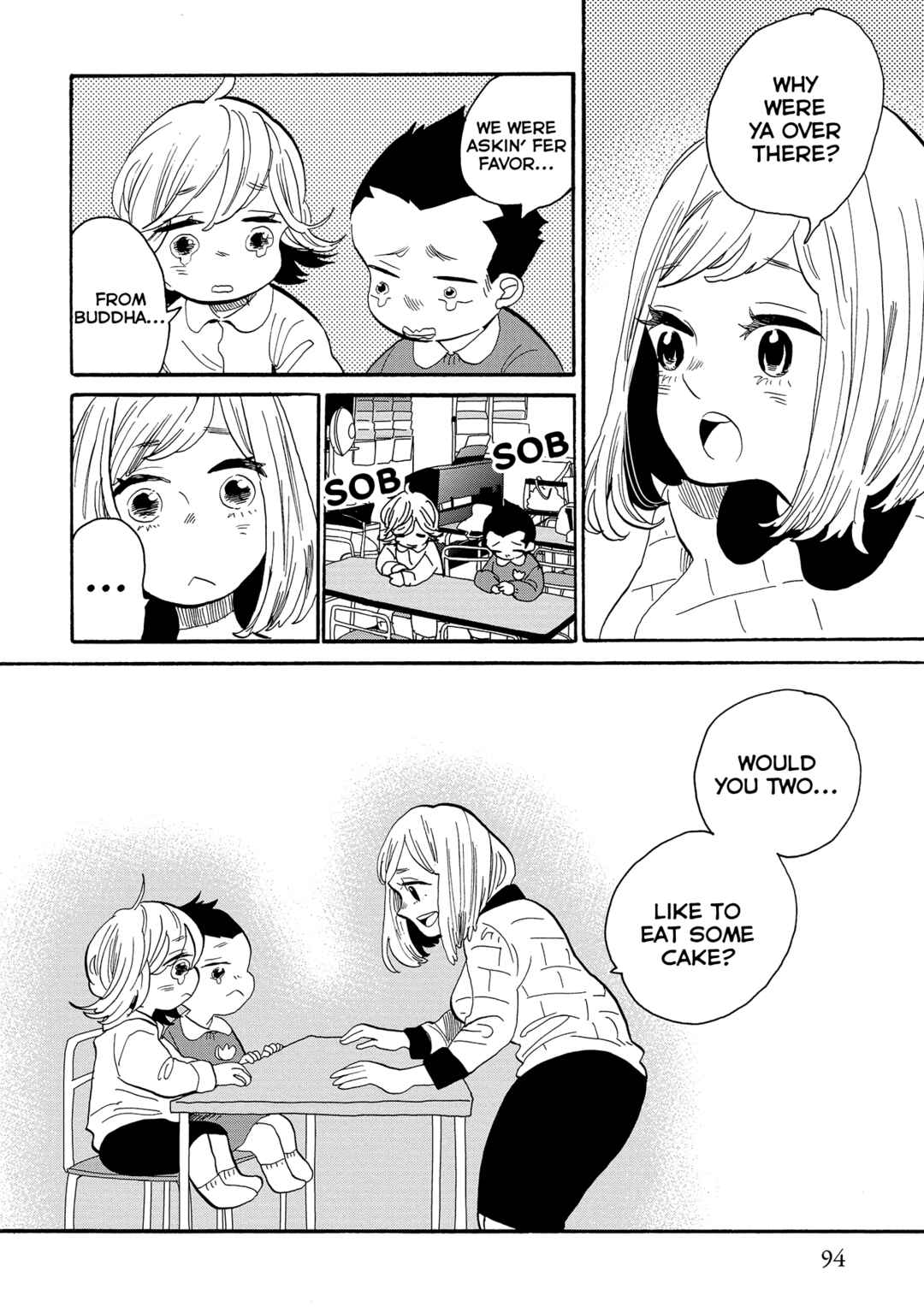 Page 17 Chapter 54 Udon no Kuni no Kiniro Kemari