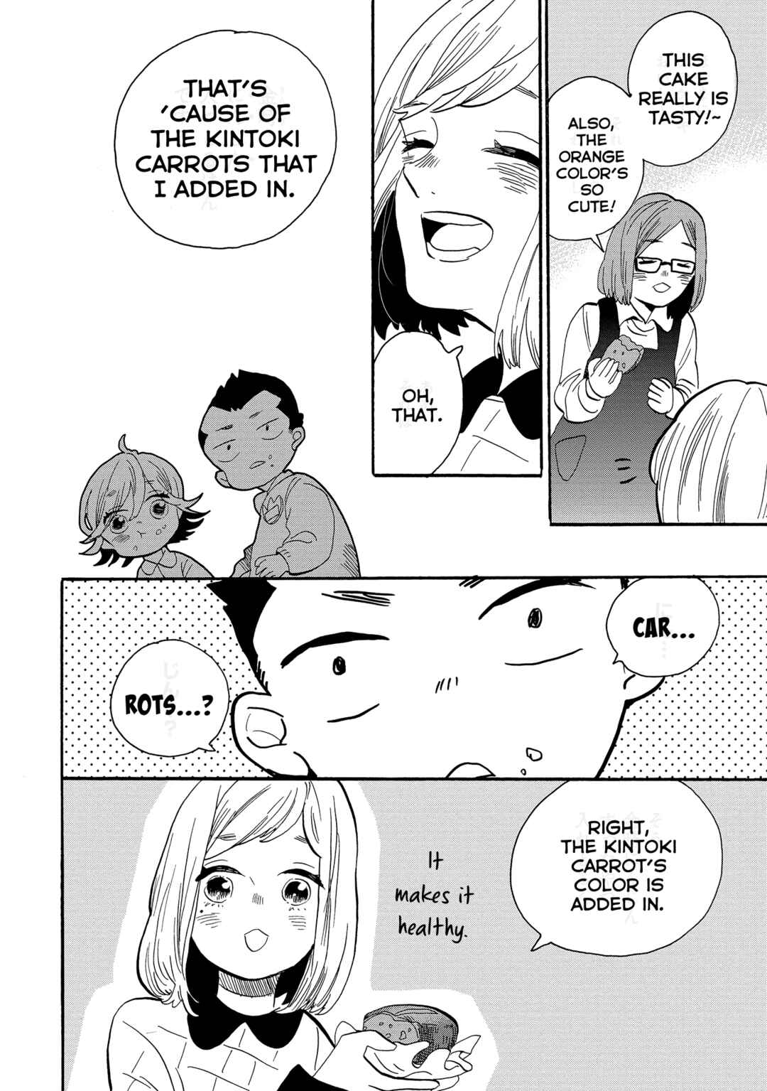 Page 19 Chapter 54 Udon no Kuni no Kiniro Kemari