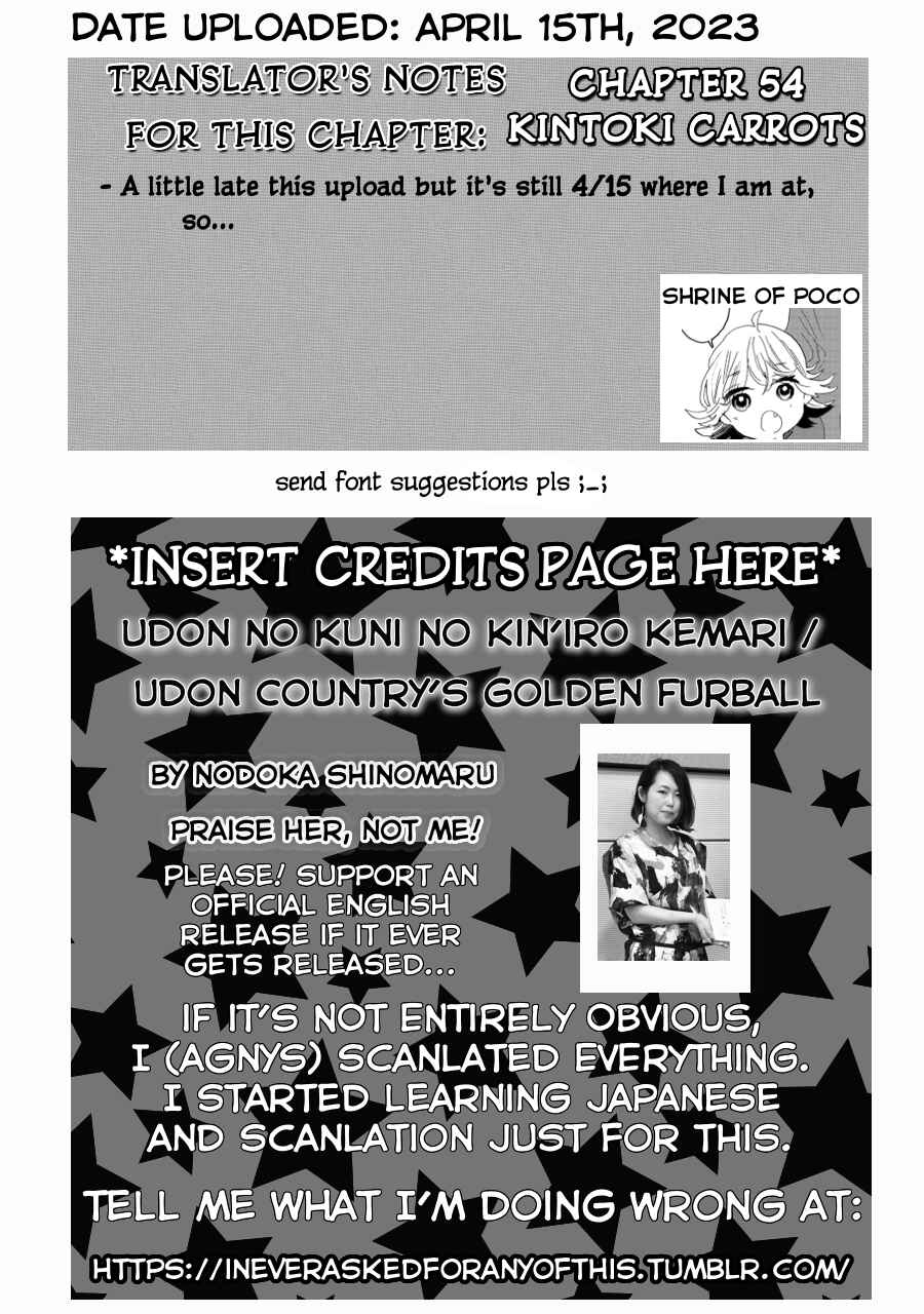 Page 2 Chapter 54 Udon no Kuni no Kiniro Kemari