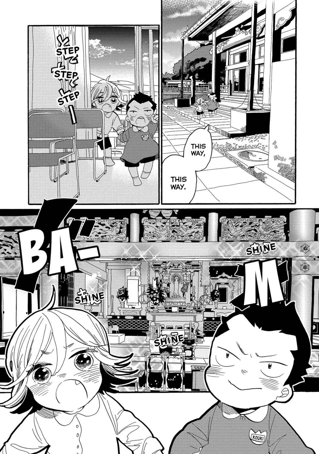 Page 8 Chapter 54 Udon no Kuni no Kiniro Kemari