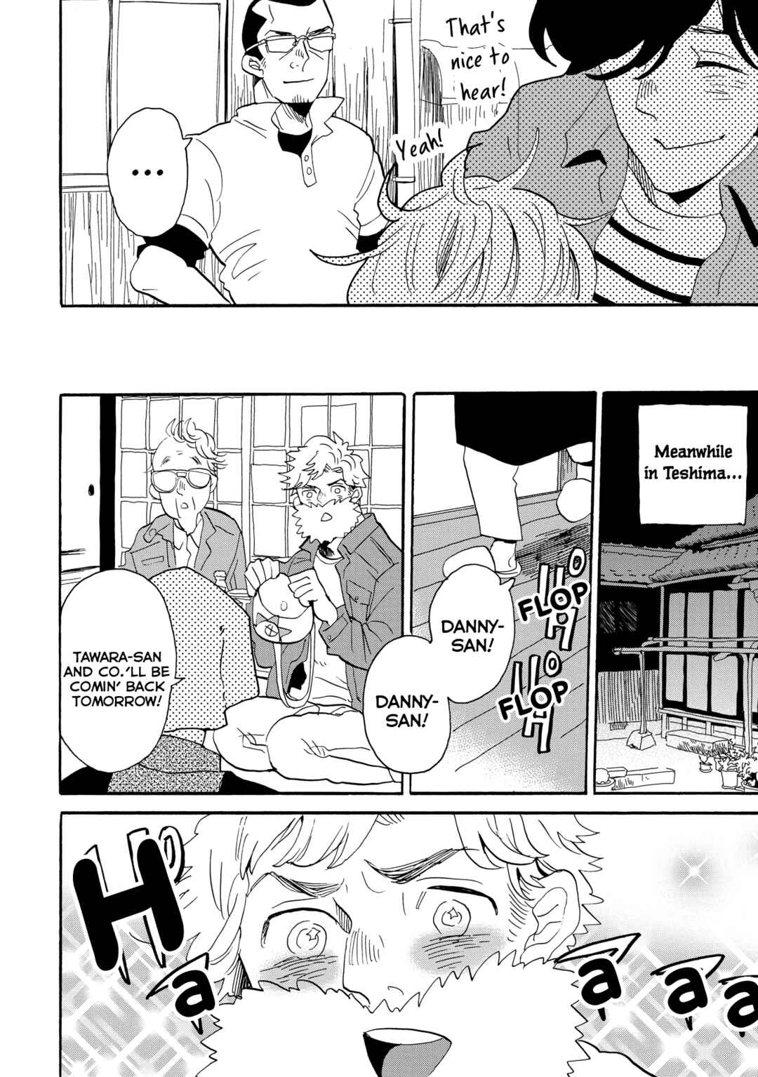 Page 15 Chapter 46 Udon no Kuni no Kiniro Kemari