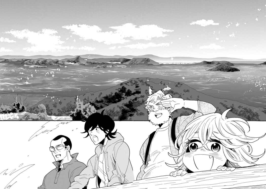 Page 29 Chapter 46 Udon no Kuni no Kiniro Kemari