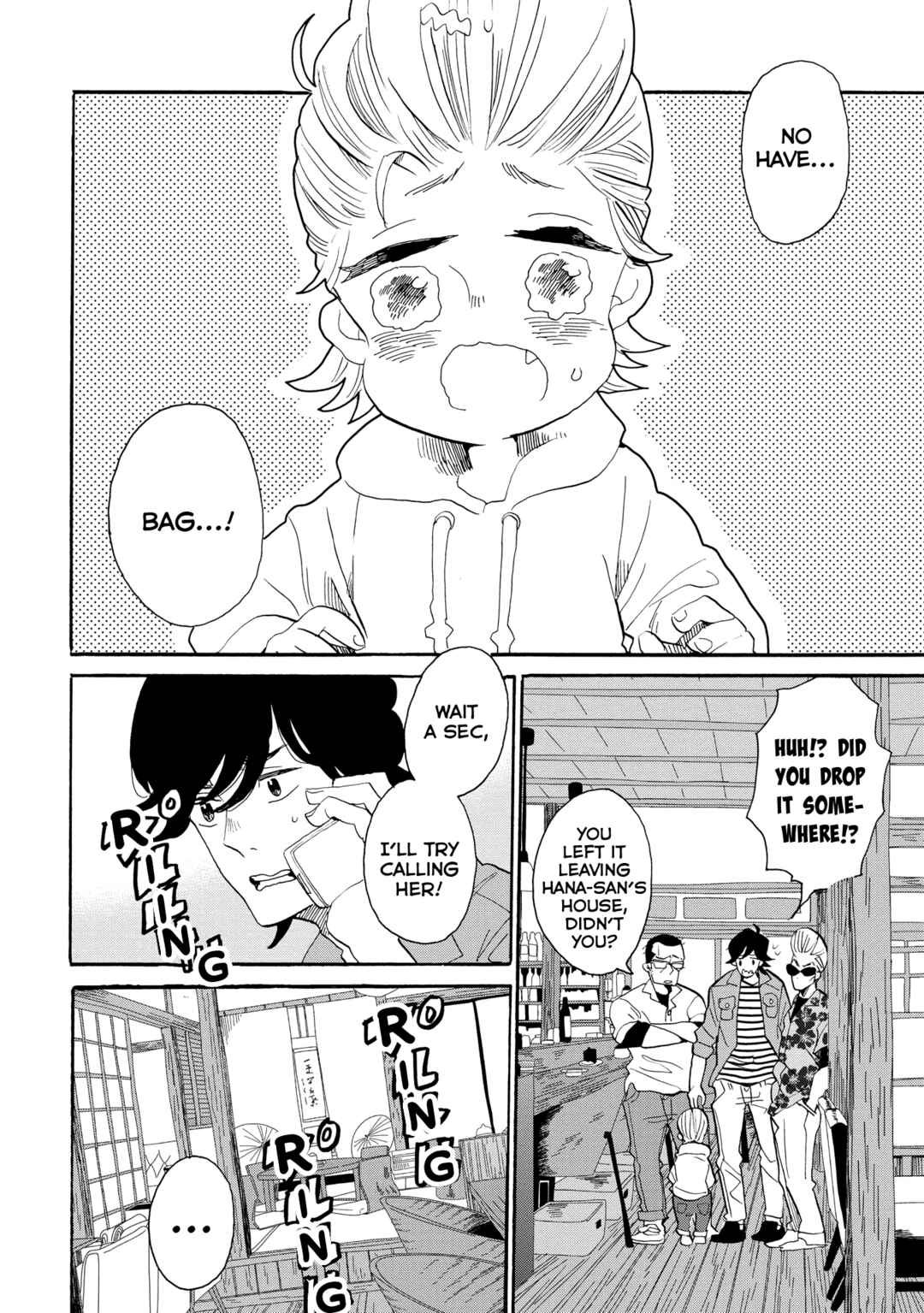Page 3 Chapter 46 Udon no Kuni no Kiniro Kemari