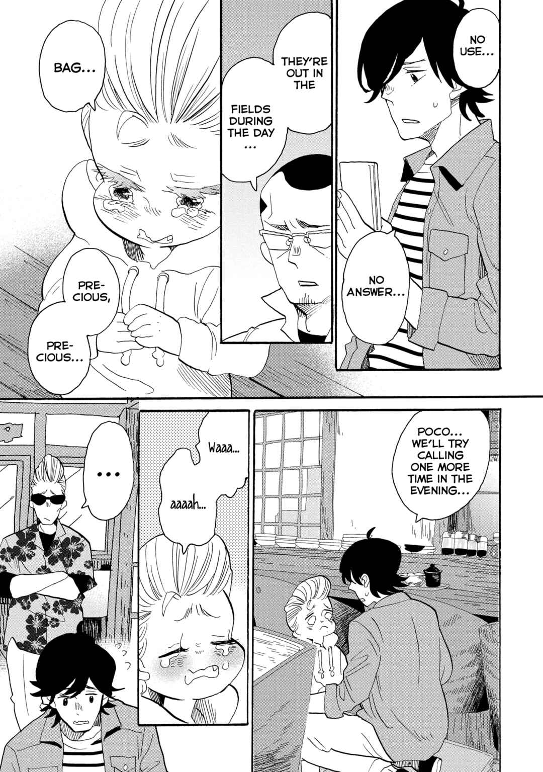 Page 4 Chapter 46 Udon no Kuni no Kiniro Kemari