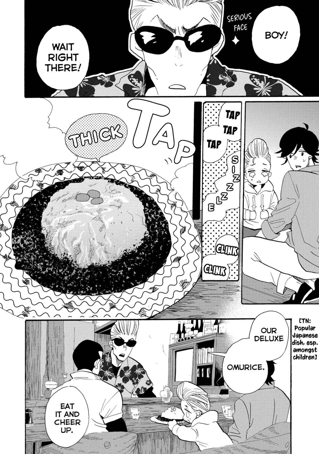 Page 5 Chapter 46 Udon no Kuni no Kiniro Kemari
