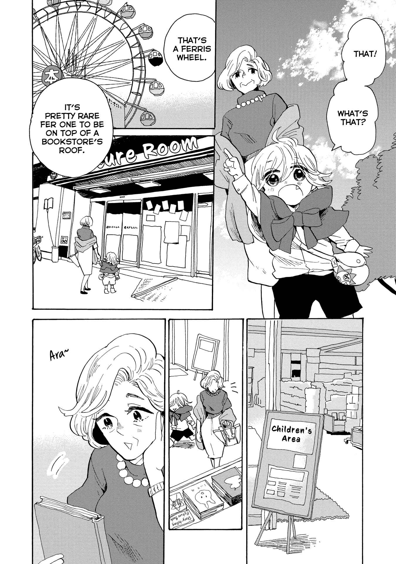 Page 13 Chapter 32 Udon no Kuni no Kiniro Kemari