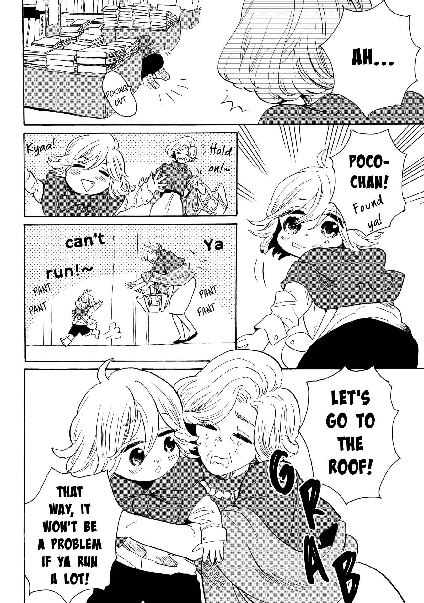 Page 15 Chapter 32 Udon no Kuni no Kiniro Kemari