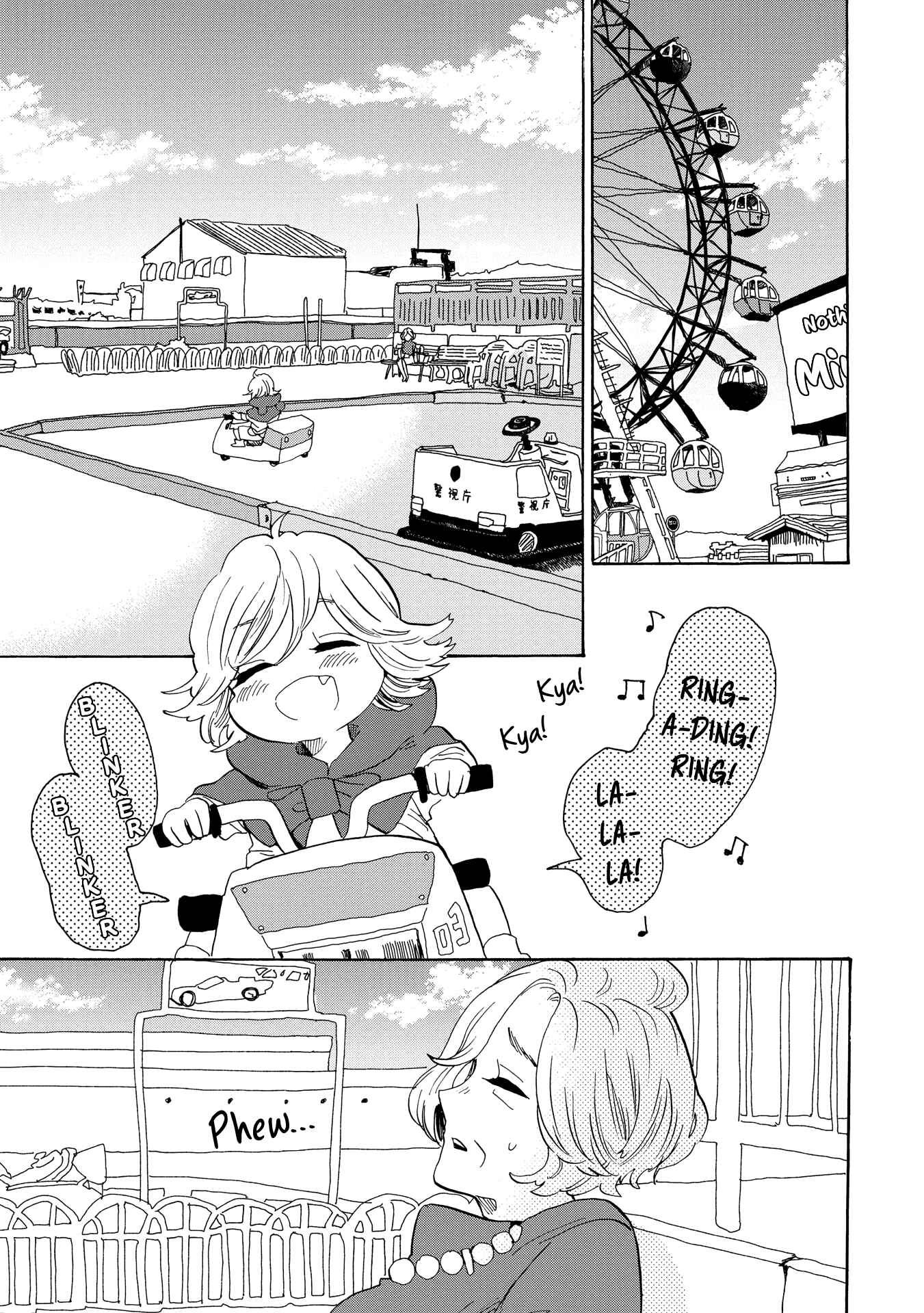 Page 16 Chapter 32 Udon no Kuni no Kiniro Kemari