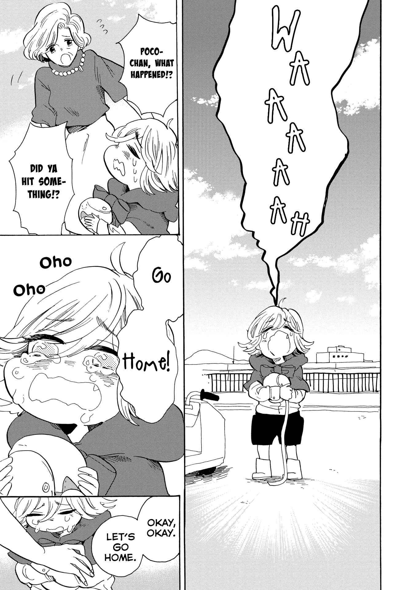 Page 20 Chapter 32 Udon no Kuni no Kiniro Kemari