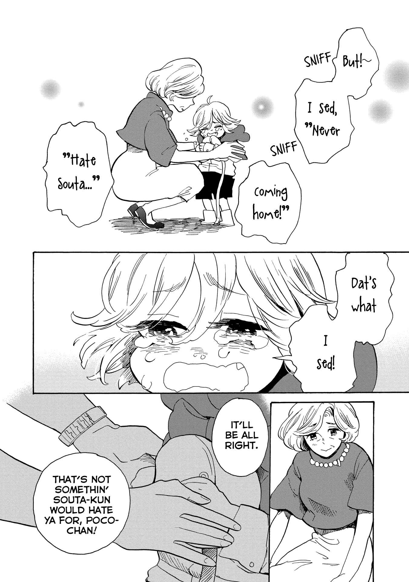 Page 21 Chapter 32 Udon no Kuni no Kiniro Kemari
