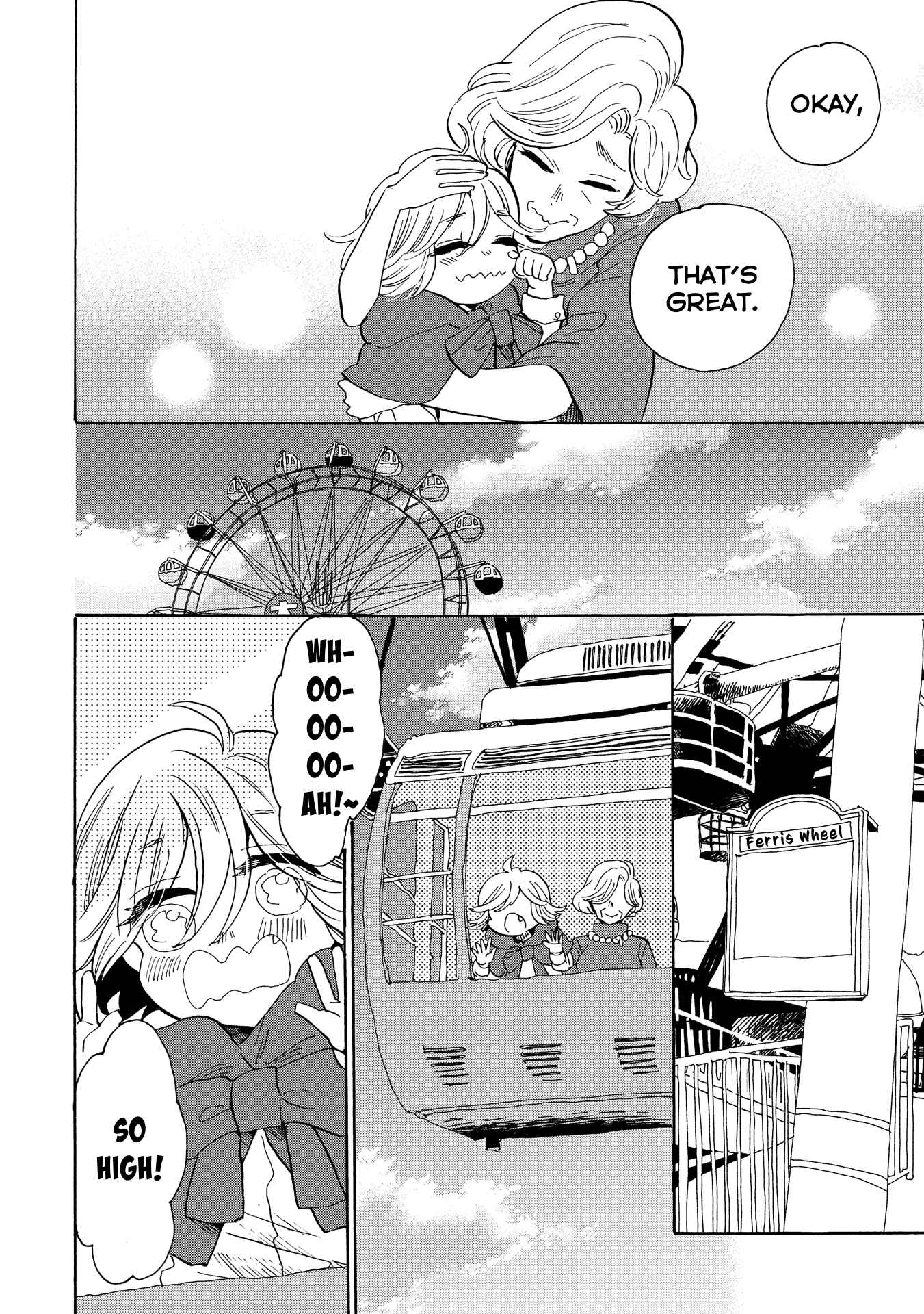 Page 23 Chapter 32 Udon no Kuni no Kiniro Kemari