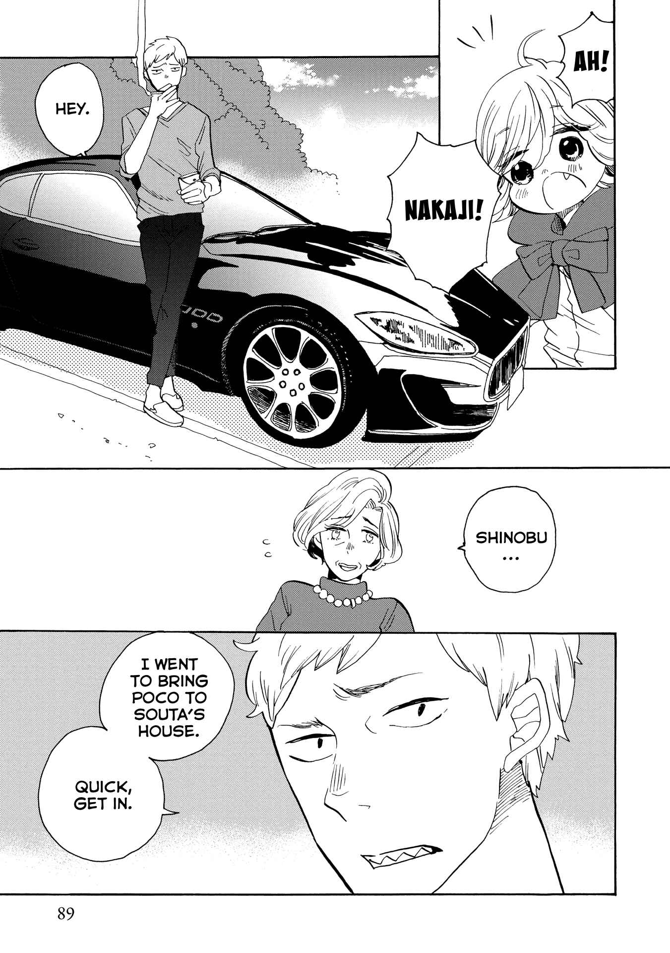 Page 26 Chapter 32 Udon no Kuni no Kiniro Kemari