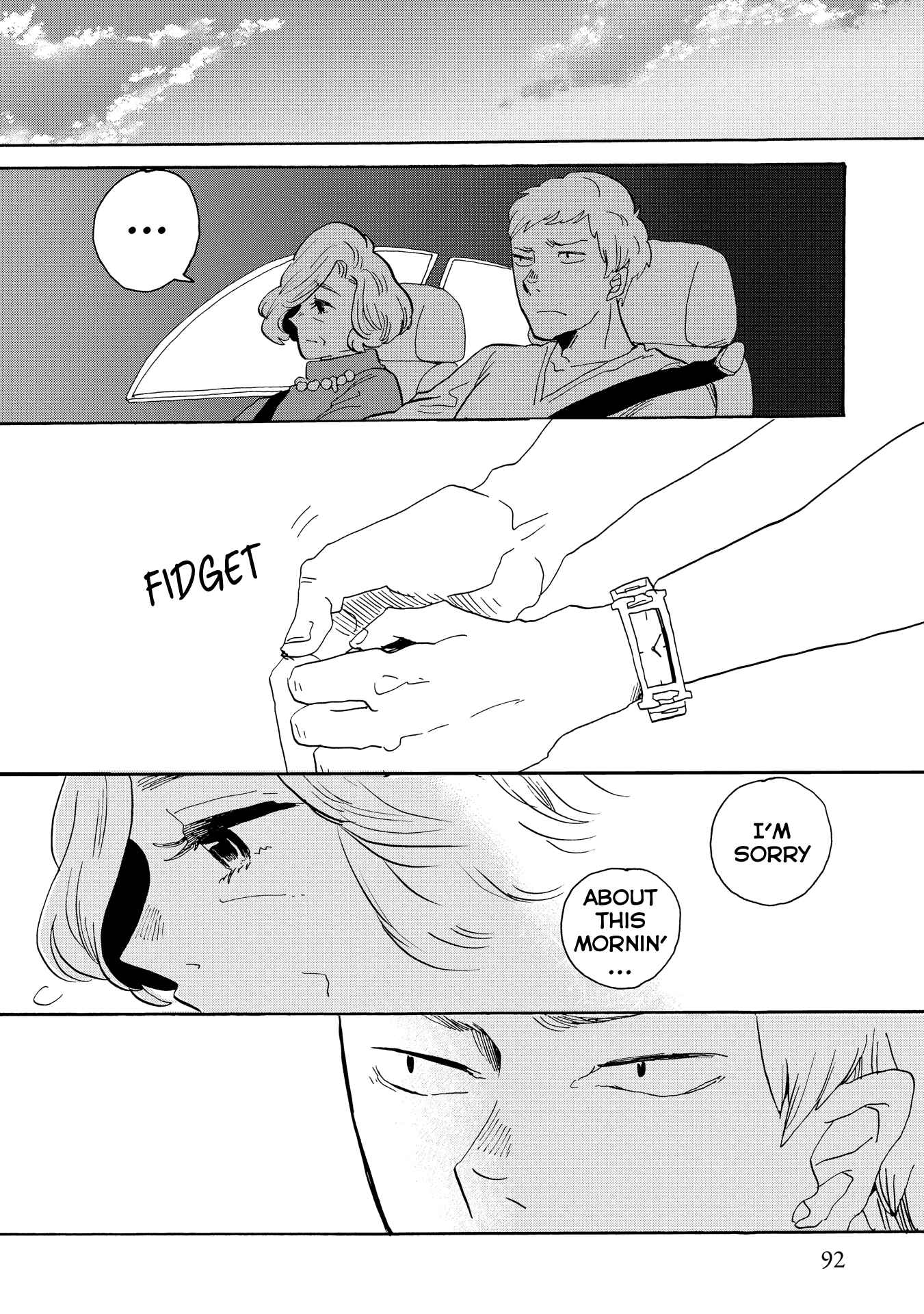 Page 29 Chapter 32 Udon no Kuni no Kiniro Kemari