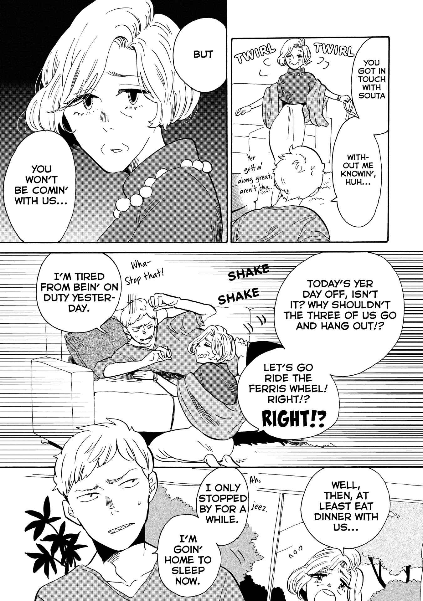Page 4 Chapter 32 Udon no Kuni no Kiniro Kemari
