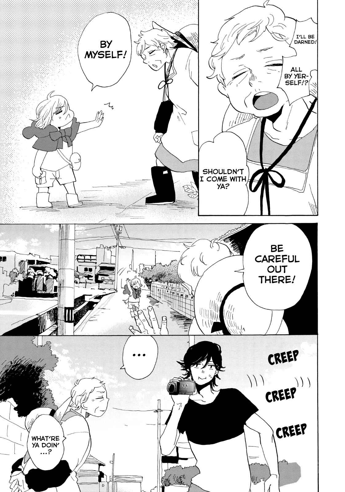 Page 12 Chapter 27.5 Udon no Kuni no Kiniro Kemari