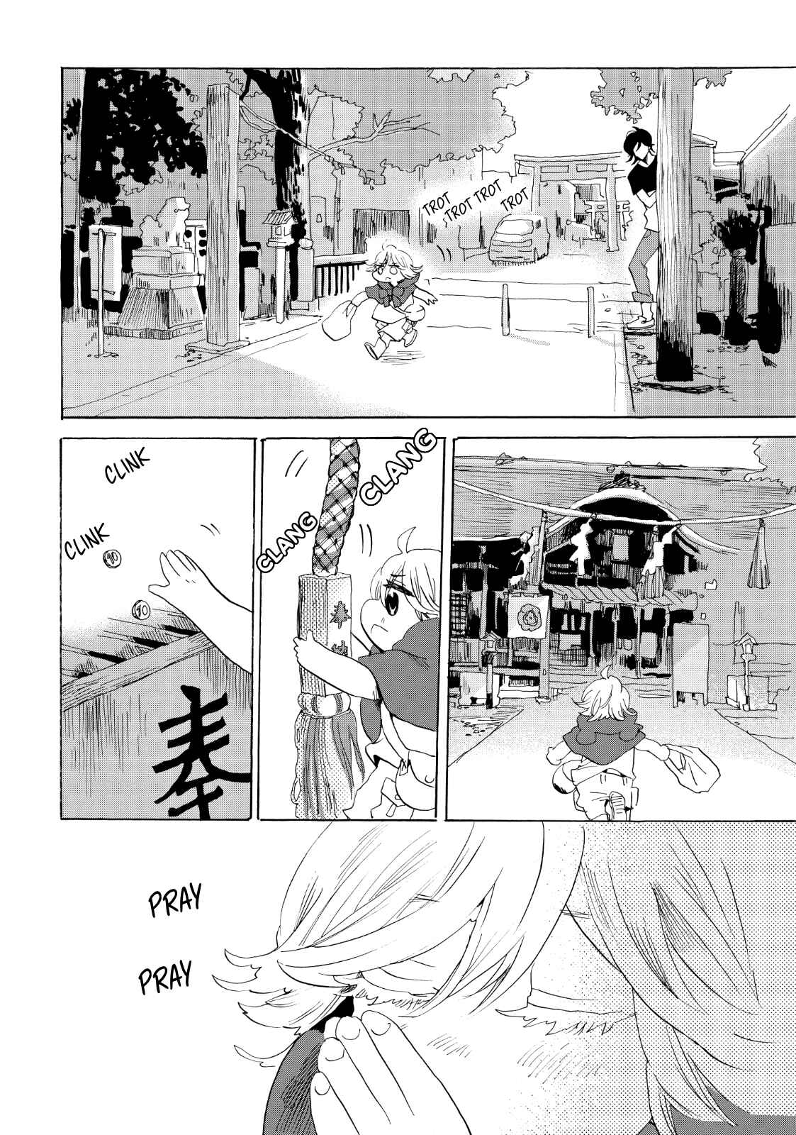 Page 21 Chapter 27.5 Udon no Kuni no Kiniro Kemari