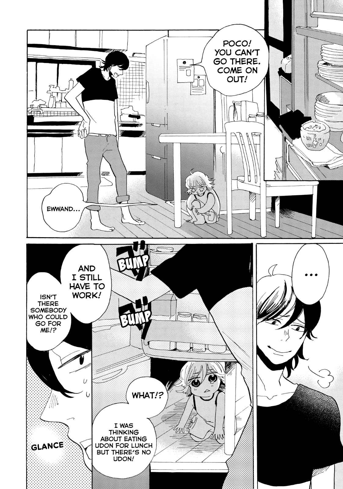 Page 7 Chapter 27.5 Udon no Kuni no Kiniro Kemari