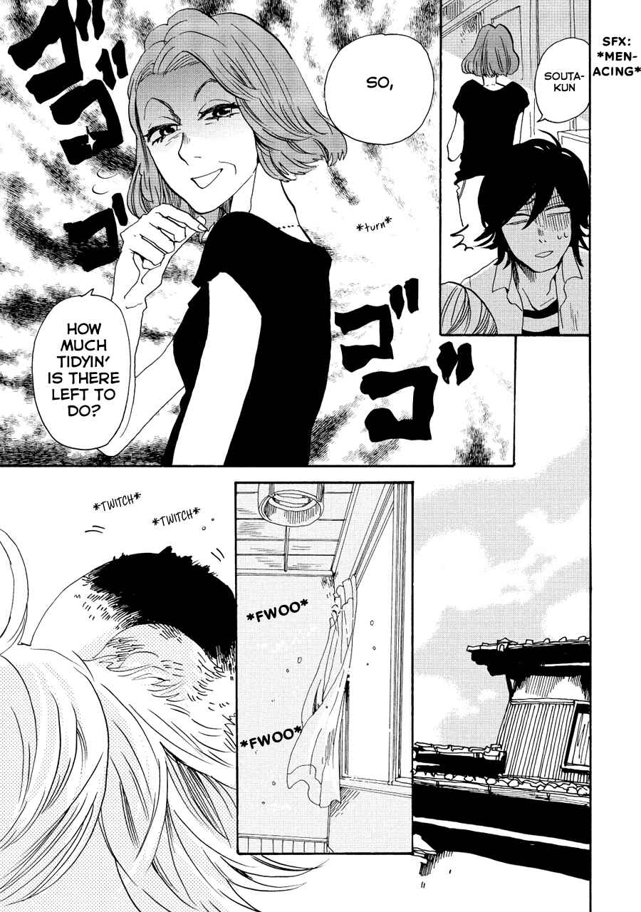 Page 10 Chapter 9 Udon no Kuni no Kiniro Kemari