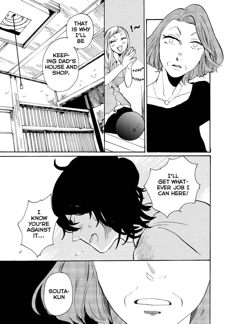 Page 14 Chapter 9 Udon no Kuni no Kiniro Kemari