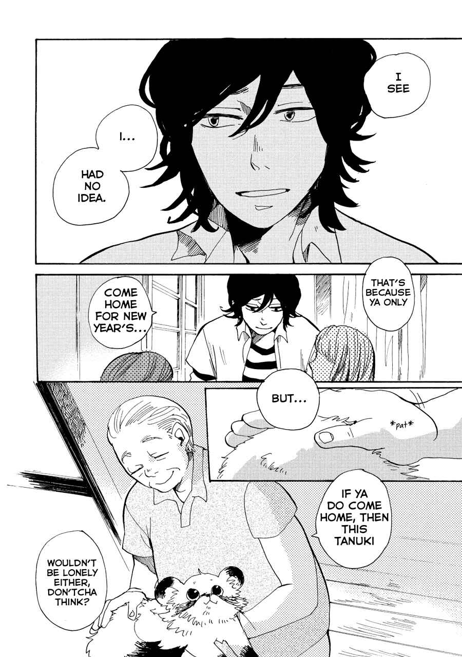 Page 21 Chapter 9 Udon no Kuni no Kiniro Kemari