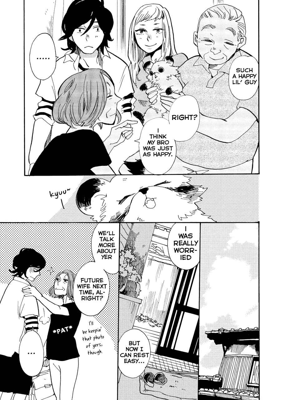 Page 22 Chapter 9 Udon no Kuni no Kiniro Kemari
