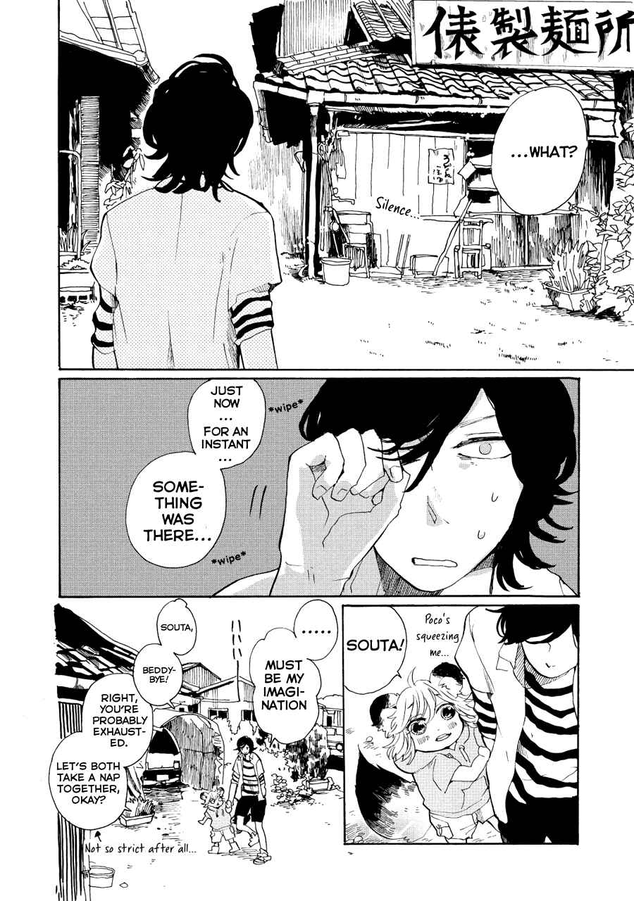 Page 28 Chapter 9 Udon no Kuni no Kiniro Kemari