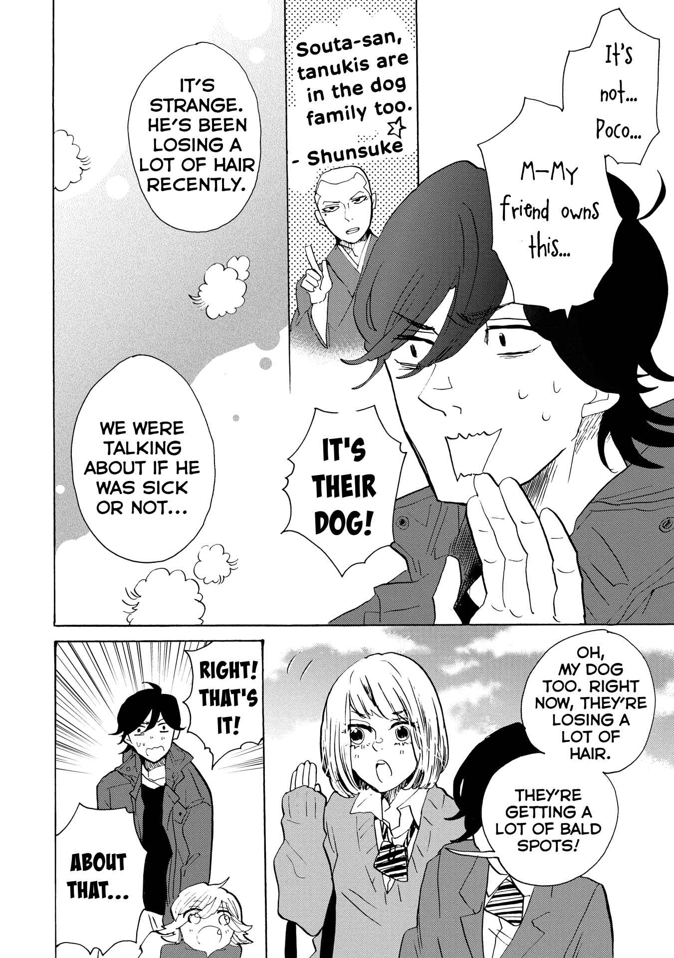 Page 15 Chapter 31 Udon no Kuni no Kiniro Kemari
