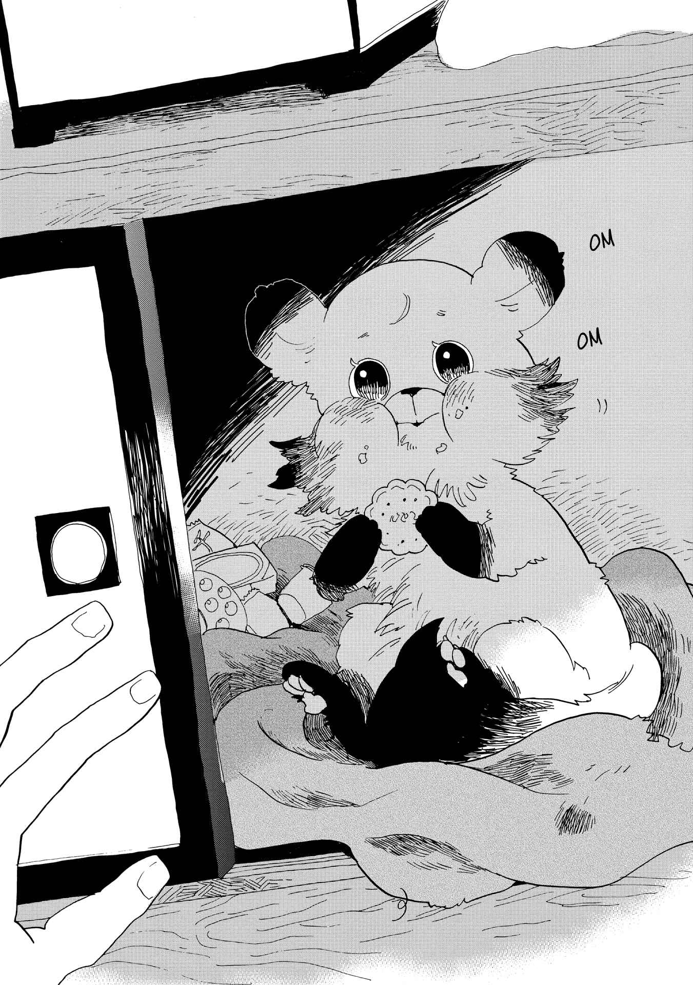 Page 21 Chapter 31 Udon no Kuni no Kiniro Kemari