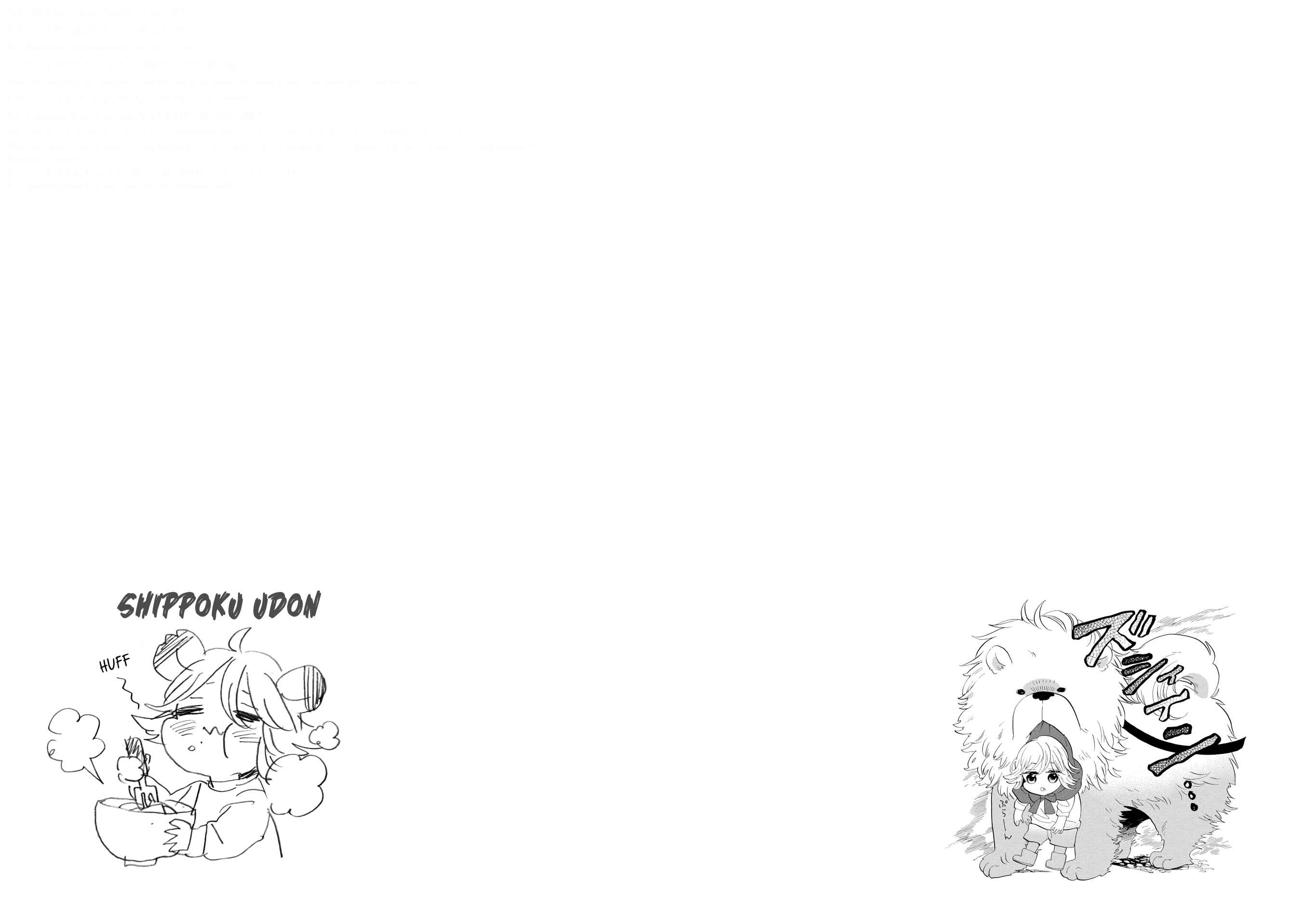 Page 29 Chapter 31 Udon no Kuni no Kiniro Kemari