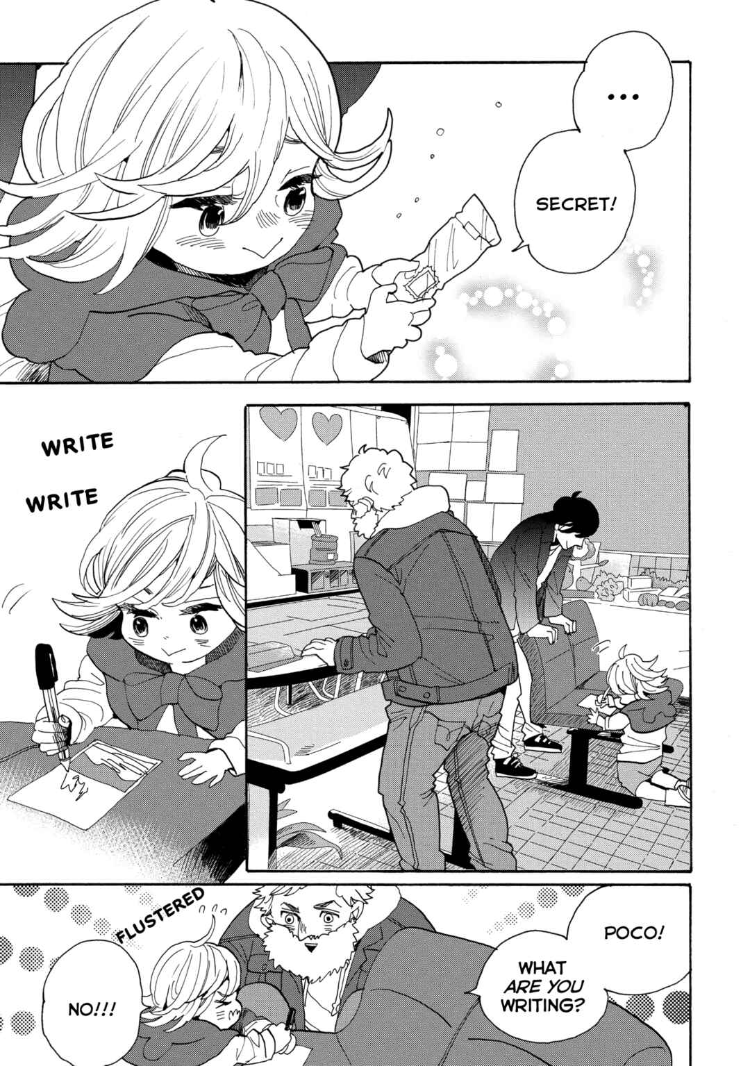 Page 12 Chapter 46.5 Udon no Kuni no Kiniro Kemari