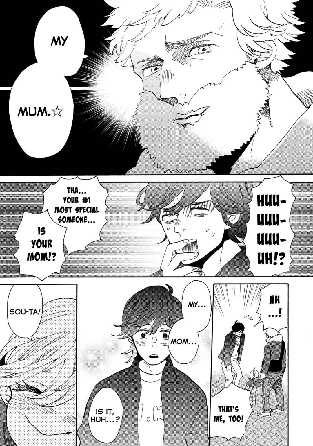 Page 16 Chapter 46.5 Udon no Kuni no Kiniro Kemari