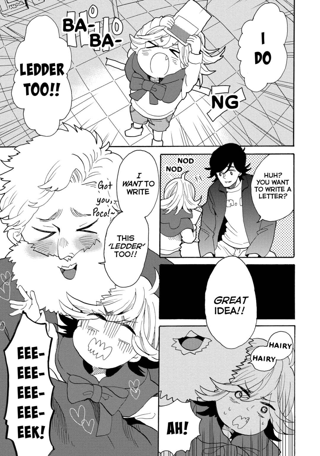 Page 6 Chapter 46.5 Udon no Kuni no Kiniro Kemari