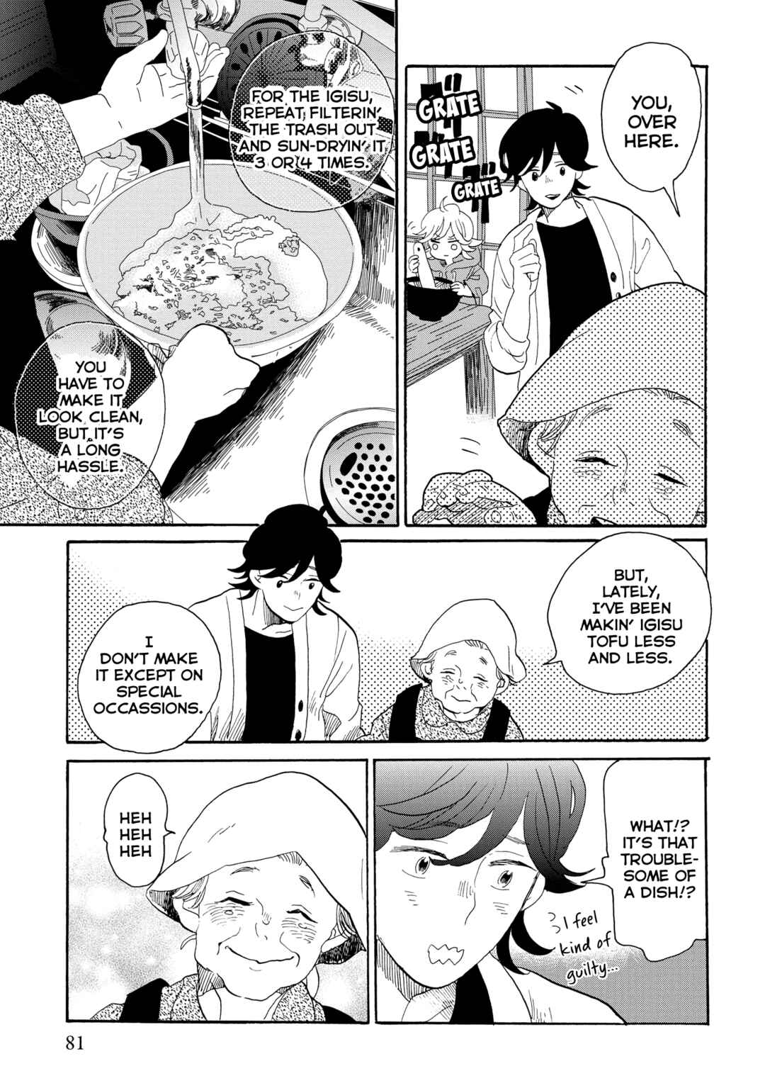 Page 14 Chapter 44 Udon no Kuni no Kiniro Kemari