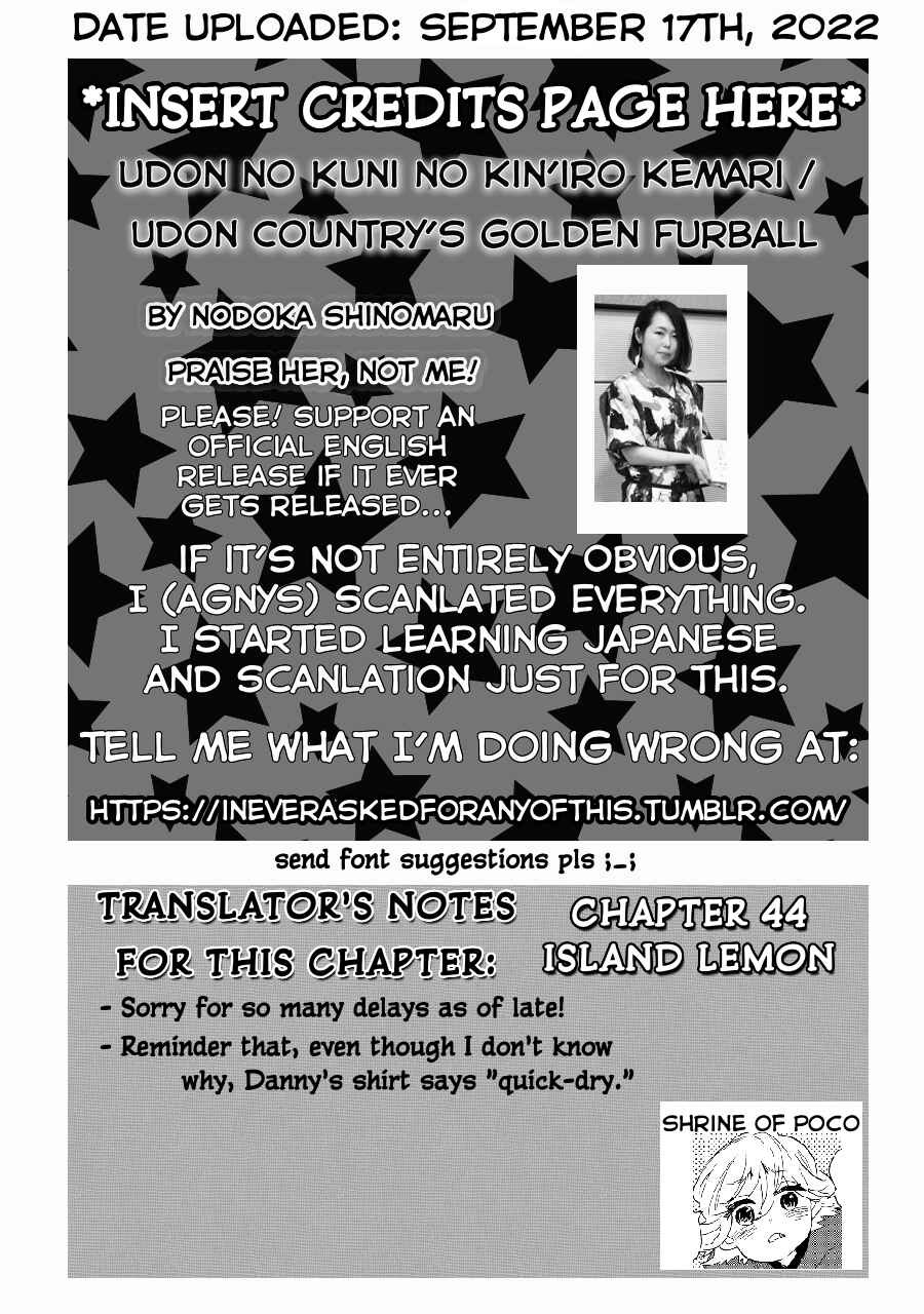 Page 2 Chapter 44 Udon no Kuni no Kiniro Kemari