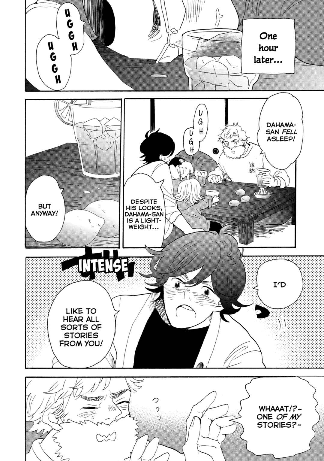Page 21 Chapter 44 Udon no Kuni no Kiniro Kemari