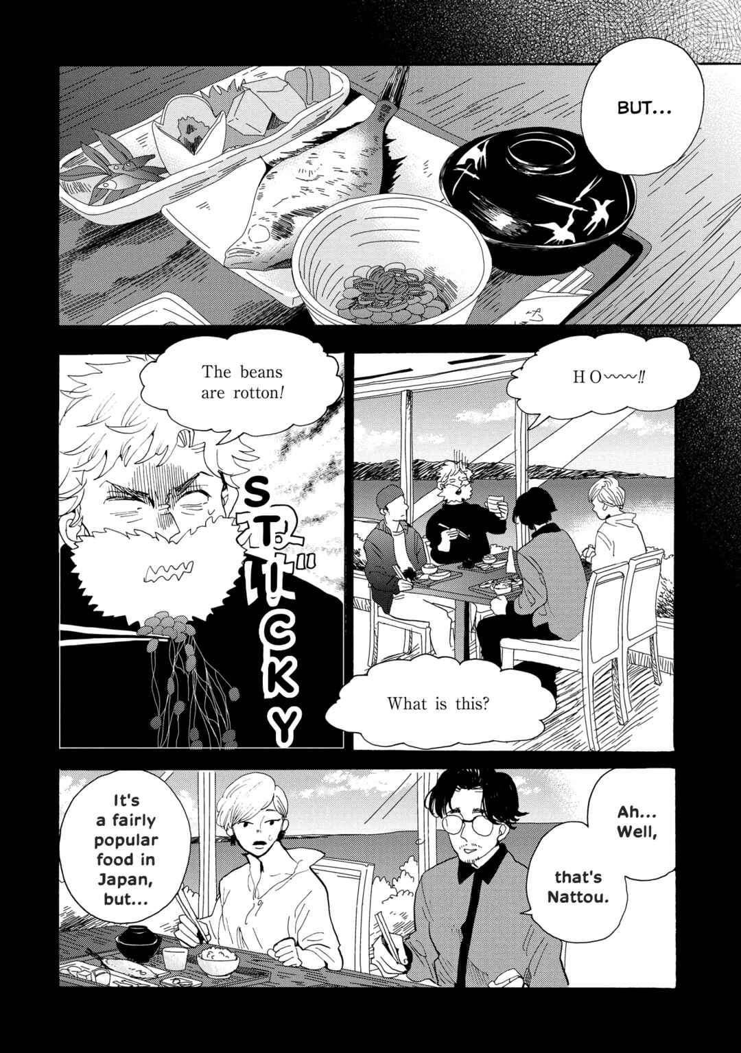 Page 25 Chapter 44 Udon no Kuni no Kiniro Kemari